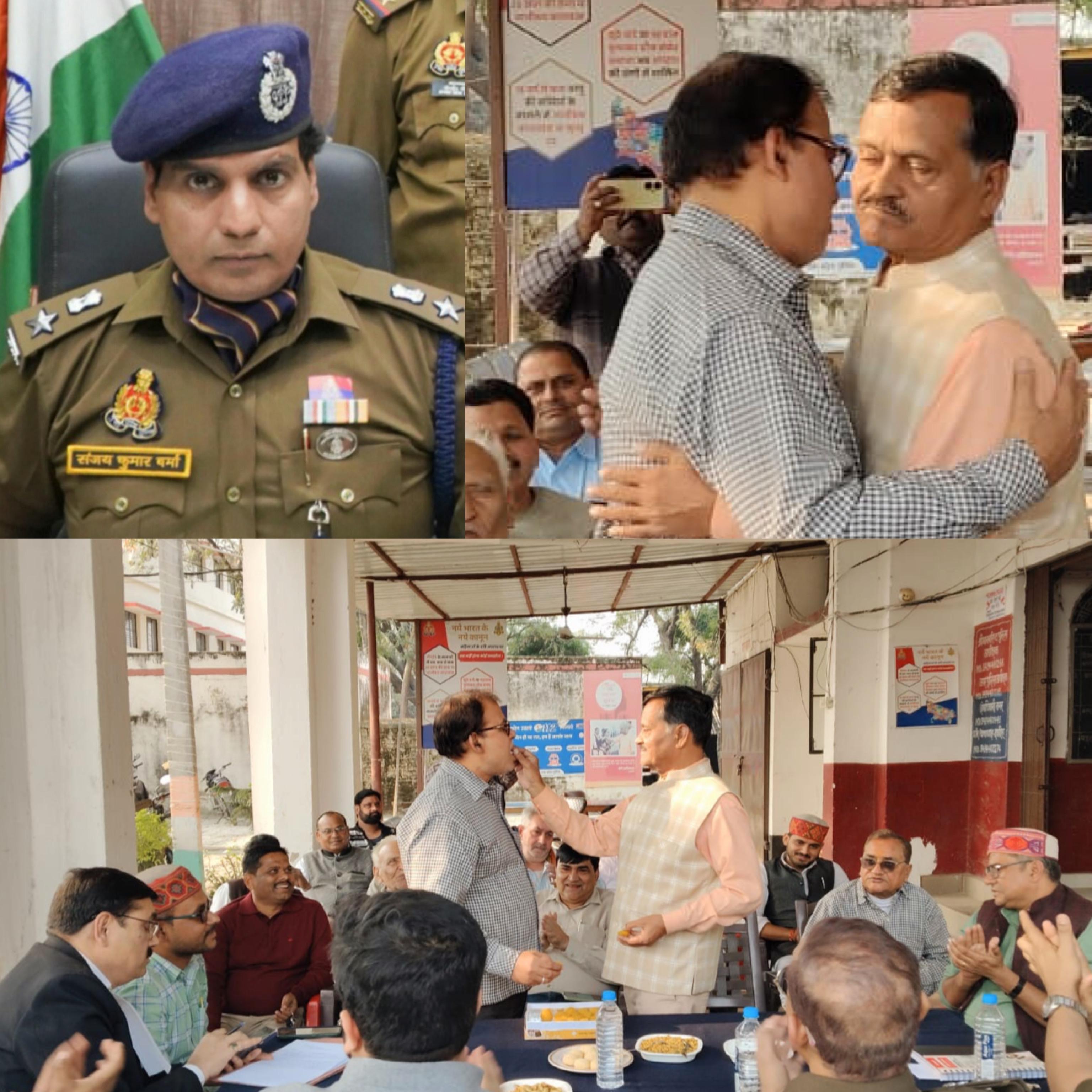 एसएसपी इटावा संजय वर्मा का ऐतिहासिक कार्य, 50 साल पुराना विवाद सुलझाया एसएसपी इटावा संजय वर्मा का ऐतिहासिक कार्य, 50 साल पुराना विवाद सुलझाया