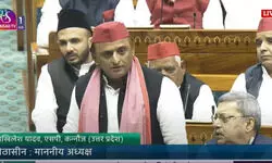 संभल में भाईचारे को गोली मारी गई, अखिलेश यादव ने लोकसभा में उठाया मुद्दा, अधिकारियों पर कार्रवाई की मांग संभल में भाईचारे को गोली मारी गई, अखिलेश यादव ने लोकसभा में उठाया मुद्दा, अधिकारियों पर कार्रवाई की मांग