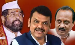 рдорд╣рд╛рд░рд╛рд╖реНрдЯреНрд░реН рдХреА рдирдИ рдХреИрдмрд┐рдиреЗрдЯ рдореЗрдВ рд╣реЛрдВрдЧреЗ 43 рдордВрддреНрд░реА, рдХреМрди рдХреМрди рд▓реЗрдЧрд╛ рд╢рдкрде, рдпрд╣рд╛рдВ рджреЗрдЦреЗрдВ рд╕рдВрднрд╛рд╡рд┐рдд рд▓рд┐рд╕реНрдЯ рдорд╣рд╛рд░рд╛рд╖реНрдЯреНрд░реН рдХреА рдирдИ рдХреИрдмрд┐рдиреЗрдЯ рдореЗрдВ рд╣реЛрдВрдЧреЗ 43 рдордВрддреНрд░реА, рдХреМрди рдХреМрди рд▓реЗрдЧрд╛ рд╢рдкрде, рдпрд╣рд╛рдВ рджреЗрдЦреЗрдВ рд╕рдВрднрд╛рд╡рд┐рдд рд▓рд┐рд╕реНрдЯ