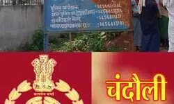 चंदौली: आपराधिक कृत्यों से समाज में भय का माहौल पैदा करने वाले चार शातिर अभियुक्तों पर हुई गैंगस्टर एक्ट की कार्रवाई... चंदौली: आपराधिक कृत्यों से समाज में भय का माहौल पैदा करने वाले चार शातिर अभियुक्तों पर हुई गैंगस्टर एक्ट की कार्रवाई...