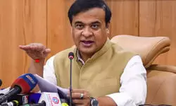 असम: होटल-रेस्टोरेंट में गोमांस पर बैन, हिमंता कैबिनेट का बड़ा फैसला असम: होटल-रेस्टोरेंट में गोमांस पर बैन, हिमंता कैबिनेट का बड़ा फैसला