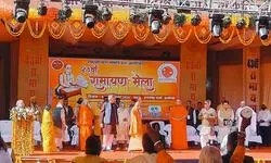 अयोध्या में CM योगी बोले- गुंडों के संरक्षण बिन सपा वैसे तड़पती है जैसे पानी बिन मछली अयोध्या में CM योगी बोले- गुंडों के संरक्षण बिन सपा वैसे तड़पती है जैसे पानी बिन मछली