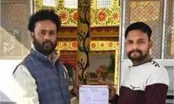 निर्माण कार्य मे मनमानी की जिलाधिकारी से हुई शिकायत निर्माण कार्य मे मनमानी की जिलाधिकारी से हुई शिकायत