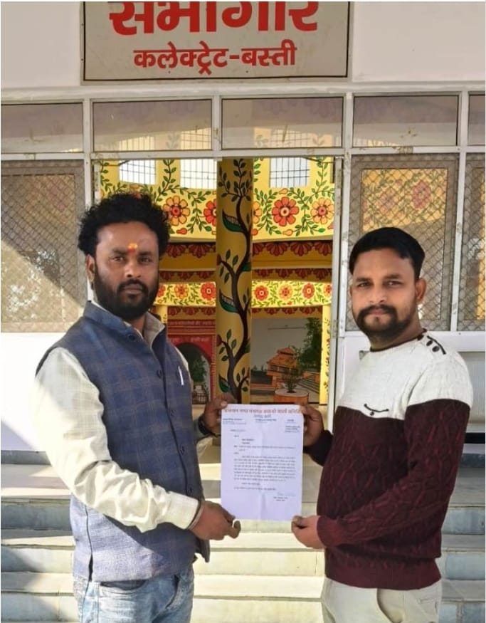 निर्माण कार्य मे मनमानी की जिलाधिकारी से हुई शिकायत निर्माण कार्य मे मनमानी की जिलाधिकारी से हुई शिकायत