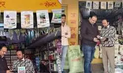 चंदौली: कालाबाजारी रोकने हेतु बीज प्रतिष्ठानों पर छापेमारी, मचा हड़कंप...