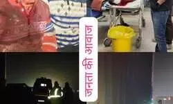 चंदौली: सरेराह अज्ञात बदमाशों ने ऑटो चालक पर धारदार हथियार से वार कर किया लहूलुहान, मचा हड़कंप...    मामले को दुर्घटना का एंगल देने में जुटी अलीनगर थाना पुलिस...!