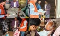 рдЪрдВрджреМрд▓реА:рдЦрд╛рдж рдХреА рджреБрдХрд╛рдиреЛрдВ рдХреА рдЬрд╛рдВрдЪ рдХрд╛ рдЕрднрд┐рдпрд╛рди рдЬрд╛рд░реА, рджреЛ рдЙрд░реНрд╡рд░рдХ рджреБрдХрд╛рдиреЛрдВ рдХрд╛ рд▓рд╛рдЗрд╕реЗрдВрд╕ рд╣реБрдЖ рдирд┐рд▓рдВрдмрд┐рдд.. рдЪрдВрджреМрд▓реА:рдЦрд╛рдж рдХреА рджреБрдХрд╛рдиреЛрдВ рдХреА рдЬрд╛рдВрдЪ рдХрд╛ рдЕрднрд┐рдпрд╛рди рдЬрд╛рд░реА, рджреЛ рдЙрд░реНрд╡рд░рдХ рджреБрдХрд╛рдиреЛрдВ рдХрд╛ рд▓рд╛рдЗрд╕реЗрдВрд╕ рд╣реБрдЖ рдирд┐рд▓рдВрдмрд┐рдд..