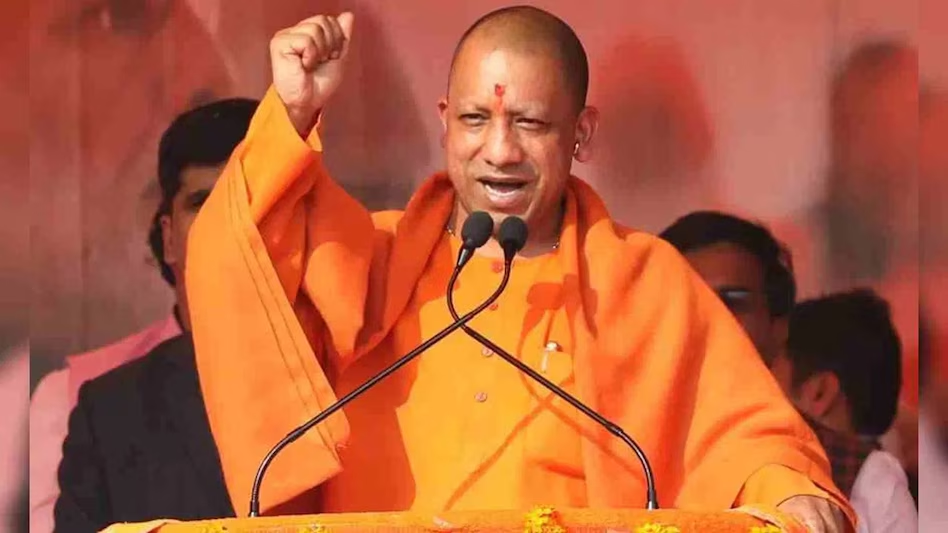 CM योगी का बड़ा बयान कहा, यदि हमारा राष्ट्र सुरक्षित है, तो हमारा धर्म भी सुरक्षित रहेगा, यदि हमारा धर्म सुरक्षित है तो हम भी सुरक्षित रहेंगे. CM योगी का बड़ा बयान कहा, यदि हमारा राष्ट्र सुरक्षित है, तो हमारा धर्म भी सुरक्षित रहेगा, यदि हमारा धर्म सुरक्षित है तो हम भी सुरक्षित रहेंगे.