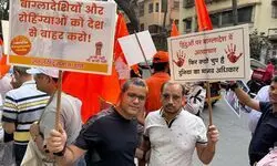 अखंड सनातन परिवार ने बांग्लादेश में हिंदुओं पर हो रहे अत्याचार के खिलाफ निकाला मोर्चा