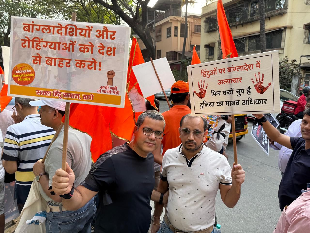 अखंड सनातन परिवार ने बांग्लादेश में हिंदुओं पर हो रहे अत्याचार के खिलाफ निकाला मोर्चा अखंड सनातन परिवार ने बांग्लादेश में हिंदुओं पर हो रहे अत्याचार के खिलाफ निकाला मोर्चा