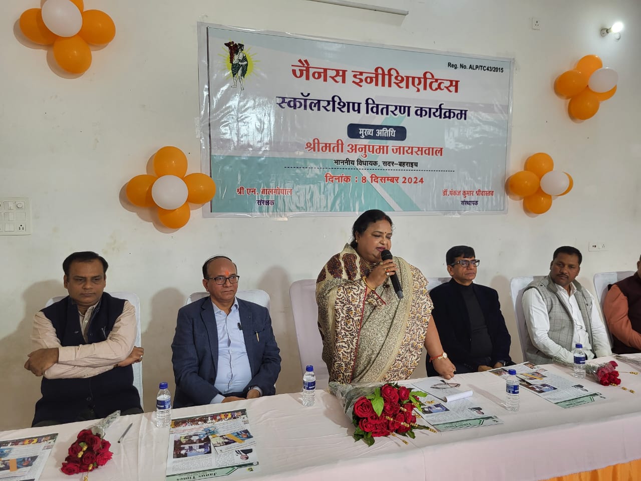 बच्चों को आगे बढ़ाना जैनस संस्था का लक्ष्य -डॉ पंकज बच्चों को आगे बढ़ाना जैनस संस्था का लक्ष्य -डॉ पंकज