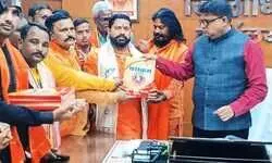 विश्व हिन्दू महासंघ ने जारी किया पराक्रम पुस्तिका विश्व हिन्दू महासंघ ने जारी किया पराक्रम पुस्तिका