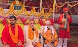 बस्ती में कुछ इस तरह मनाई गई गीता जयंती बस्ती में कुछ इस तरह मनाई गई गीता जयंती