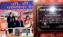 स्थापना दिवस पर सीएम ने बच्चों को दिया संदेश स्थापना दिवस पर सीएम ने बच्चों को दिया संदेश