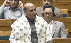 लोकसभा में संविधान पर चर्चा शुरू, हमारा संविधान किसी एक पार्टी की देन नहींः राजनाथ लोकसभा में संविधान पर चर्चा शुरू, हमारा संविधान किसी एक पार्टी की देन नहींः राजनाथ