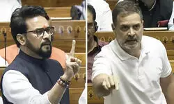 सिखों का कत्लेआम करने वाले हमें सिखा रहे संविधान की बात, राहुल गांधी पर बरसे अनुराग ठाकुर सिखों का कत्लेआम करने वाले हमें सिखा रहे संविधान की बात, राहुल गांधी पर बरसे अनुराग ठाकुर