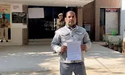 अज्ञात नंबर से सुघर सिंह पत्रकार व उनके पुत्र को गोली मारने व बम से उड़ाने की मिली धमकी, थाना सैफई पुलिस ने किया मुकदमा दर्ज अज्ञात नंबर से सुघर सिंह पत्रकार व उनके पुत्र को गोली मारने व बम से उड़ाने की मिली धमकी, थाना सैफई पुलिस ने किया मुकदमा दर्ज