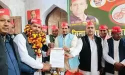 मुलायम सिंह युथ ब्रिगेड के नए जिला उपाध्यक्ष नीरज यादव का हुआ जोरदार स्वागत मुलायम सिंह युथ ब्रिगेड के नए जिला उपाध्यक्ष नीरज यादव का हुआ जोरदार स्वागत