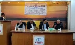 आयकर विभाग द्वारा आयोजित संवादात्मक आउटरीच कार्यक्रम आयकर विभाग द्वारा आयोजित संवादात्मक आउटरीच कार्यक्रम