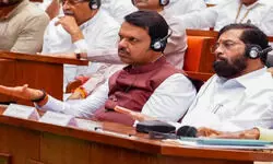 देवेन्द्र फडणवीस कैबिनेट का आज विस्तार, कई नए नामों की चर्चा; कुछ पुराने मंत्रियों की हो सकती है छुट्टी देवेन्द्र फडणवीस कैबिनेट का आज विस्तार, कई नए नामों की चर्चा; कुछ पुराने मंत्रियों की हो सकती है छुट्टी