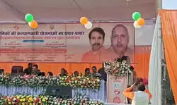 उपचुनाव से पहले मिल्कीपुर के युवाओं को रोजगार की सौगात, 1164 युवाओं को मिली नौकरी उपचुनाव से पहले मिल्कीपुर के युवाओं को रोजगार की सौगात, 1164 युवाओं को मिली नौकरी