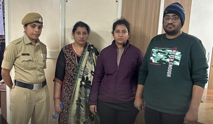 अतुल सुभाष आत्महत्या मामले में पत्नी निकिता गुरुग्राम से गिरफ्तार; मां-भाई प्रयागराज से पकड़े गए अतुल सुभाष आत्महत्या मामले में पत्नी निकिता गुरुग्राम से गिरफ्तार; मां-भाई प्रयागराज से पकड़े गए