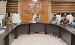 पीसीएस परीक्षा को लेकर जान लें यह नियम पीसीएस परीक्षा को लेकर जान लें यह नियम