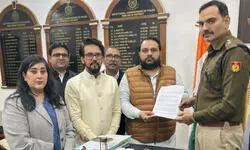 बहुत बड़ी मुश्किल में फंसने वाले हैं राहुल गांधी? BJP ने इन गंभीर धाराओं में दर्ज कराई शिकायत बहुत बड़ी मुश्किल में फंसने वाले हैं राहुल गांधी? BJP ने इन गंभीर धाराओं में दर्ज कराई शिकायत