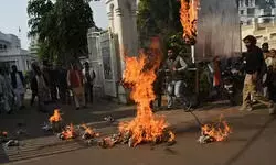 कांग्रेस कार्यकर्ता की मौत: सरकार के खिलाफ प्रदर्शन करते समय हादसा, आग की चपेट में आकर झुलसा NSUI कार्यकर्ता कांग्रेस कार्यकर्ता की मौत: सरकार के खिलाफ प्रदर्शन करते समय हादसा, आग की चपेट में आकर झुलसा NSUI कार्यकर्ता