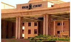 рд╣рд╛рдИрдХреЛрд░реНрдЯ рдХреЗ рдЬрдЬреЛрдВ рдХрд╛ рдЕрд▓рдЧ-рдЕрд▓рдЧ рдлреИрд╕рд▓рд╛, рдПрдХ рдиреЗ рдЕрднрдп рд╕рд┐рдВрд╣ рдХреЛ рдХрд┐рдпрд╛ рдмрд░реА... рддреЛ рджреВрд╕рд░реЗ рдиреЗ рд╕реБрдирд╛рдИ рддреАрди рд╡рд░реНрд╖ рдХреА рд╕рдЬрд╛ рд╣рд╛рдИрдХреЛрд░реНрдЯ рдХреЗ рдЬрдЬреЛрдВ рдХрд╛ рдЕрд▓рдЧ-рдЕрд▓рдЧ рдлреИрд╕рд▓рд╛, рдПрдХ рдиреЗ рдЕрднрдп рд╕рд┐рдВрд╣ рдХреЛ рдХрд┐рдпрд╛ рдмрд░реА... рддреЛ рджреВрд╕рд░реЗ рдиреЗ рд╕реБрдирд╛рдИ рддреАрди рд╡рд░реНрд╖ рдХреА рд╕рдЬрд╛