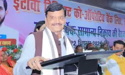 शिवपाल यादव ने कहा, निजीकरण का समाजवादी पार्टी लगातार विरोध कर रही है शिवपाल यादव ने कहा, निजीकरण का समाजवादी पार्टी लगातार विरोध कर रही है