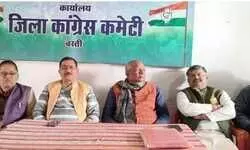 कांग्रेस ने मांगा अमित शाह का इस्तीफा कांग्रेस ने मांगा अमित शाह का इस्तीफा