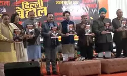 सबसे प्रदूषित शहर, 100 करोड़ का शराब घोटाला, दिल्ली बेहाल, BJP ने AAP और केजरीवाल के खिलाफ जारी किया आरोपपत्र सबसे प्रदूषित शहर, 100 करोड़ का शराब घोटाला, दिल्ली बेहाल, BJP ने AAP और केजरीवाल के खिलाफ जारी किया आरोपपत्र