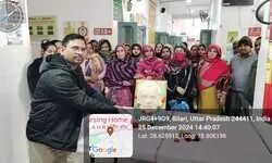 पूर्व प्रधानमंत्री अटल बिहारी वाजपेई की 100वीं जयंती पर मरीजों को इलाज की सौगात भी मिली. पूर्व प्रधानमंत्री अटल बिहारी वाजपेई की 100वीं जयंती पर मरीजों को इलाज की सौगात भी मिली.