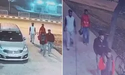 खालिस्तानी आतंकियों का CCTV फुटेज, होटल में छिपे थे चार लोग... पुलिस की नजर अब इस युवक पर खालिस्तानी आतंकियों का CCTV फुटेज, होटल में छिपे थे चार लोग... पुलिस की नजर अब इस युवक पर