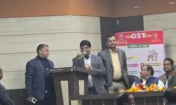 जीएसटी का मेगा सेमिनार सम्पन्न : मिथिलेश शुक्ला ने जीएसटी से होने वाले लाभों की जानकारी प्रदान की जीएसटी का मेगा सेमिनार सम्पन्न : मिथिलेश शुक्ला ने जीएसटी से होने वाले लाभों की जानकारी प्रदान की