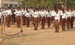 рдкреВрд░реНрдг рдЧрдгрд╡реЗрд╢ рдореЗрдВ рд╕рдВрдШ рдХреЗ рд╡рд╛рдШреНрдпрдпрдВрддреНрд░реЛрдВ рдХреА рдзреБрди рдкрд░ рдмрд╛рд▓ рдкрде рд╕рдВрдЪрд▓рди рдкреВрд░реНрдг рдЧрдгрд╡реЗрд╢ рдореЗрдВ рд╕рдВрдШ рдХреЗ рд╡рд╛рдШреНрдпрдпрдВрддреНрд░реЛрдВ рдХреА рдзреБрди рдкрд░ рдмрд╛рд▓ рдкрде рд╕рдВрдЪрд▓рди