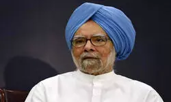 पूर्व पीएम मनमोहन सिंह का निधन, 92 साल की उम्र में ली अंतिम सांस पूर्व पीएम मनमोहन सिंह का निधन, 92 साल की उम्र में ली अंतिम सांस