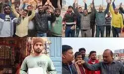 рдЪрдВрджреМрд▓реА рдореЗрдВ рдмрд┐рдЬрд▓реА рд╡рд┐рднрд╛рдЧ рдХреЗ рдЕрдзрд┐рдХрд╛рд░рд┐рдпреЛрдВ рдХреА рдордирдорд╛рдиреА рдЙрдЬрд╛рдЧрд░: рдЬрдирддрд╛ рдХреЛ рд╕рд╣реВрд▓рд┐рдпрдд рджреЗрдиреЗ рдХреЗ рдирд╛рдо рдкрд░ рд╡рд╕реВрд▓реА!рд╡рд┐рджреНрдпреБрдд рдмрд┐рд▓ рдЬрдорд╛ рд╣реЛрдиреЗ рдХреЗ рдмрд╛рдж рднреА рдХрд╛рдЯрд╛ рдЬрд╛ рд░рд╣рд╛ рдХрдиреЗрдХреНрд╢рди, рдЙрдкрднреЛрдХреНрддрд╛рдУрдВ рдиреЗ рдЬрдордХрд░ рдХрд╛рдЯрд╛ рдмрд╡рд╛рд▓.... рдЪрдВрджреМрд▓реА рдореЗрдВ рдмрд┐рдЬрд▓реА рд╡рд┐рднрд╛рдЧ рдХреЗ рдЕрдзрд┐рдХрд╛рд░рд┐рдпреЛрдВ рдХреА рдордирдорд╛рдиреА рдЙрдЬрд╛рдЧрд░: рдЬрдирддрд╛ рдХреЛ рд╕рд╣реВрд▓рд┐рдпрдд рджреЗрдиреЗ рдХреЗ рдирд╛рдо рдкрд░ рд╡рд╕реВрд▓реА!рд╡рд┐рджреНрдпреБрдд рдмрд┐рд▓ рдЬрдорд╛ рд╣реЛрдиреЗ рдХреЗ рдмрд╛рдж рднреА рдХрд╛рдЯрд╛ рдЬрд╛ рд░рд╣рд╛ рдХрдиреЗрдХреНрд╢рди, рдЙрдкрднреЛрдХреНрддрд╛рдУрдВ рдиреЗ рдЬрдордХрд░ рдХрд╛рдЯрд╛ рдмрд╡рд╛рд▓....