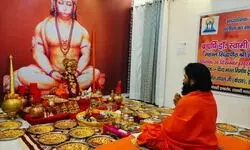 рдмреНрд░рд╣реНрдорд░реНрд╖рд┐ рдбрд╛. рд╕реНрд╡рд╛рдореА рдорд╣реЗрд╢ рдпреЛрдЧреА рдиреЗ рдЕрдирд╡рд░рдд 101 рдШрдгреНрдЯреЗ рдореЗрдВ 2551 рдмрд╛рд░ рд╢реНрд░реА рд╣рдиреБрдорд╛рди рдЪрд╛рд▓реАрд╕рд╛ рдХрд╛ рдкрд╛рда рдХрд░ рднрд╛рд░рдд рдХреЗ рдирд╛рдо рд░рдЪрд╛ рдПрдХ рдФрд░ рдЕрдиреЛрдЦрд╛ рдЗрддрд┐рд╣рд╛рд╕ рдмреНрд░рд╣реНрдорд░реНрд╖рд┐ рдбрд╛. рд╕реНрд╡рд╛рдореА рдорд╣реЗрд╢ рдпреЛрдЧреА рдиреЗ рдЕрдирд╡рд░рдд 101 рдШрдгреНрдЯреЗ рдореЗрдВ 2551 рдмрд╛рд░ рд╢реНрд░реА рд╣рдиреБрдорд╛рди рдЪрд╛рд▓реАрд╕рд╛ рдХрд╛ рдкрд╛рда рдХрд░ рднрд╛рд░рдд рдХреЗ рдирд╛рдо рд░рдЪрд╛ рдПрдХ рдФрд░ рдЕрдиреЛрдЦрд╛ рдЗрддрд┐рд╣рд╛рд╕