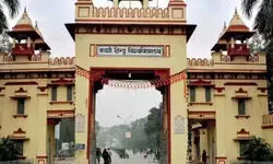 BHU में मनु स्मृति जलाने पर बवाल, 13 छात्र गिरफ्तार, कई गंभीर धाराओं में FIR दर्ज BHU में मनु स्मृति जलाने पर बवाल, 13 छात्र गिरफ्तार, कई गंभीर धाराओं में FIR दर्ज