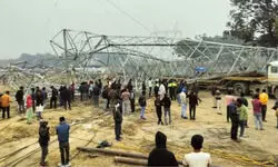 प्रयागराज में ब्रिज टावर गिरने से सात मजदूर घायल प्रयागराज में ब्रिज टावर गिरने से सात मजदूर घायल