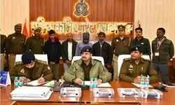 महाकुम्भ की फर्जी वेबसाइट तैयार, हो जायें सावधान