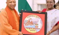 सीएम योगी ने की राष्ट्रपति और उप राष्ट्रपति से मुलाकात, महाकुंभ में आने का दिया न्योता, दिए उपहार भी