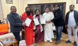 बहराइच के किसानों की 50 हजार टन हल्दी खरीदेगी बाबा रामदेव की कंपनी