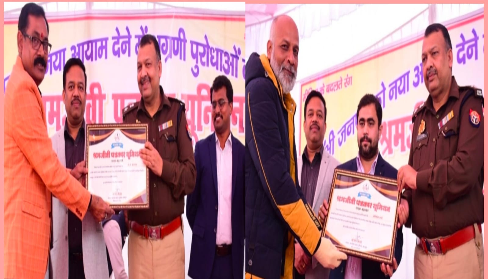 पुलिस अधीक्षक ने मीडिया को दिखाया आईना पुलिस अधीक्षक ने मीडिया को दिखाया आईना