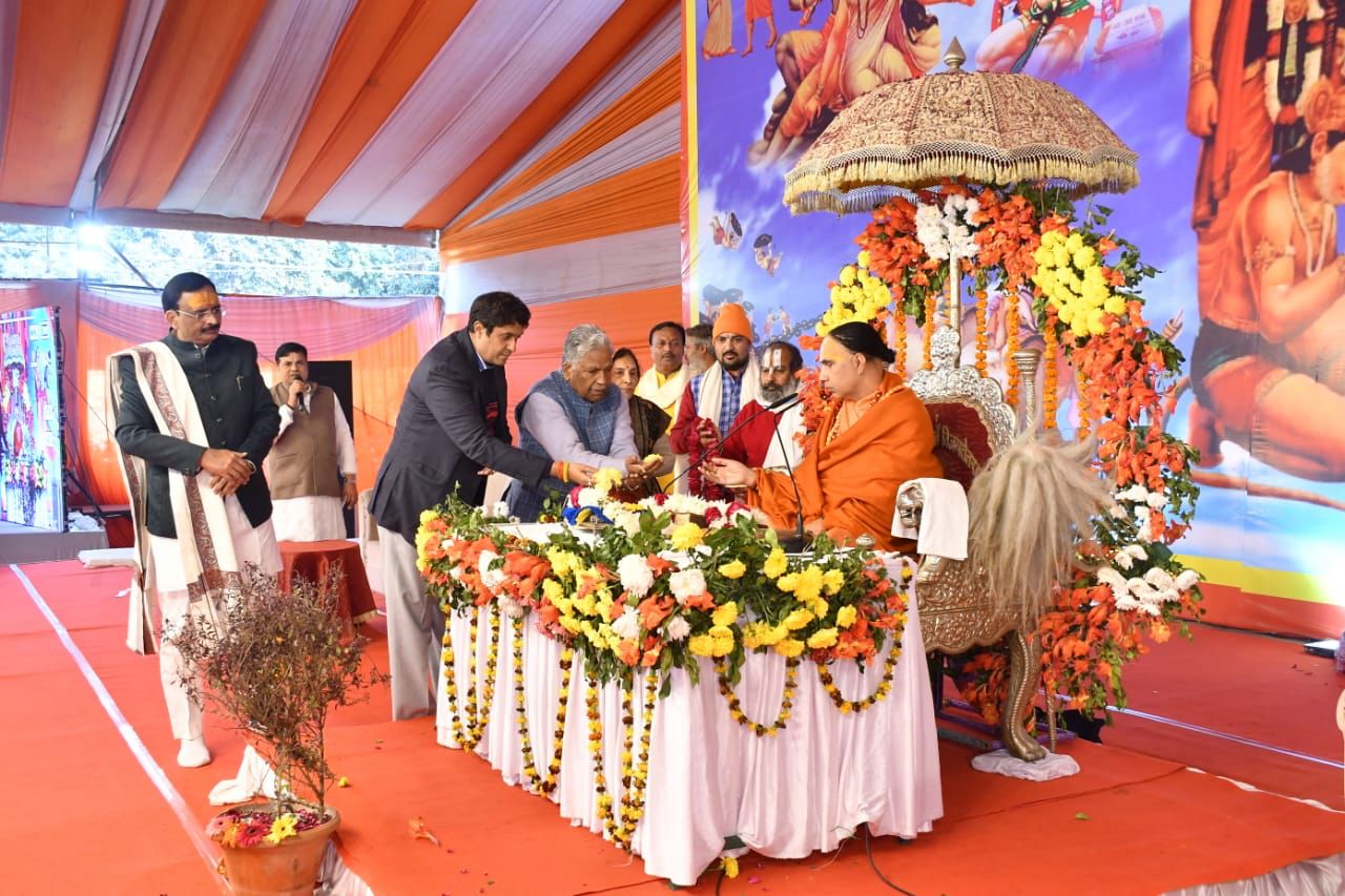 राम कथा के विश्राम के दिन आज सीता जी की जनक पुरी से विदाई राम कथा के विश्राम के दिन आज सीता जी की जनक पुरी से विदाई