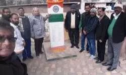 рдЬрдпрдВрддреА рдкрд░ рдпрд╛рдж рдХрд┐рдП рдЧрдП рдмрд╕реНрддреА рдХреЗ рдкреНрд░рдердо рд╕рд╛рдВрд╕рдж рдЬрдпрдВрддреА рдкрд░ рдпрд╛рдж рдХрд┐рдП рдЧрдП рдмрд╕реНрддреА рдХреЗ рдкреНрд░рдердо рд╕рд╛рдВрд╕рдж