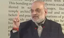 जो हमने गंवाया वो जल्द हासिल कर लेंगे PoK का नाम लिए बिना बोले अमित शाह जो हमने गंवाया वो जल्द हासिल कर लेंगे PoK का नाम लिए बिना बोले अमित शाह