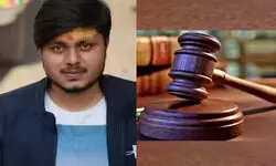 рдХрд╛рд╕рдЧрдВрдЬ рдХреЗ рдЪрдВрджрди рдЧреБрдкреНрддрд╛ рд╣рддреНрдпрд╛рдХрд╛рдВрдб рдореЗрдВ рдЖрдпрд╛ рдлреИрд╕рд▓рд╛, рд╕рднреА 28 рджреЛрд╖рд┐рдпреЛрдВ рдХреЛ рдЙрдореНрд░ рдХреИрдж рдХреА рд╕рдЬрд╛ рдХрд╛рд╕рдЧрдВрдЬ рдХреЗ рдЪрдВрджрди рдЧреБрдкреНрддрд╛ рд╣рддреНрдпрд╛рдХрд╛рдВрдб рдореЗрдВ рдЖрдпрд╛ рдлреИрд╕рд▓рд╛, рд╕рднреА 28 рджреЛрд╖рд┐рдпреЛрдВ рдХреЛ рдЙрдореНрд░ рдХреИрдж рдХреА рд╕рдЬрд╛